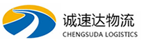 丽水到寻乌县物流公司